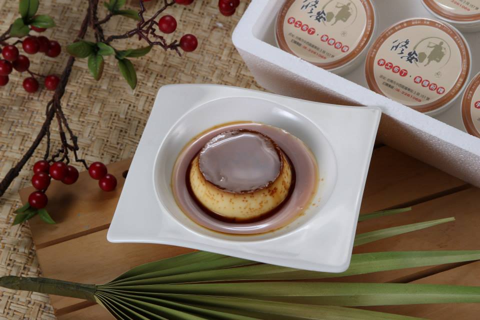 手工焦糖烤布丁